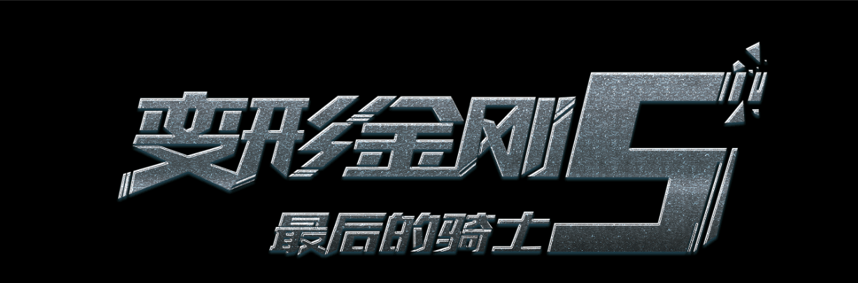瑞尼森学院文凭毕业证买个多少钱